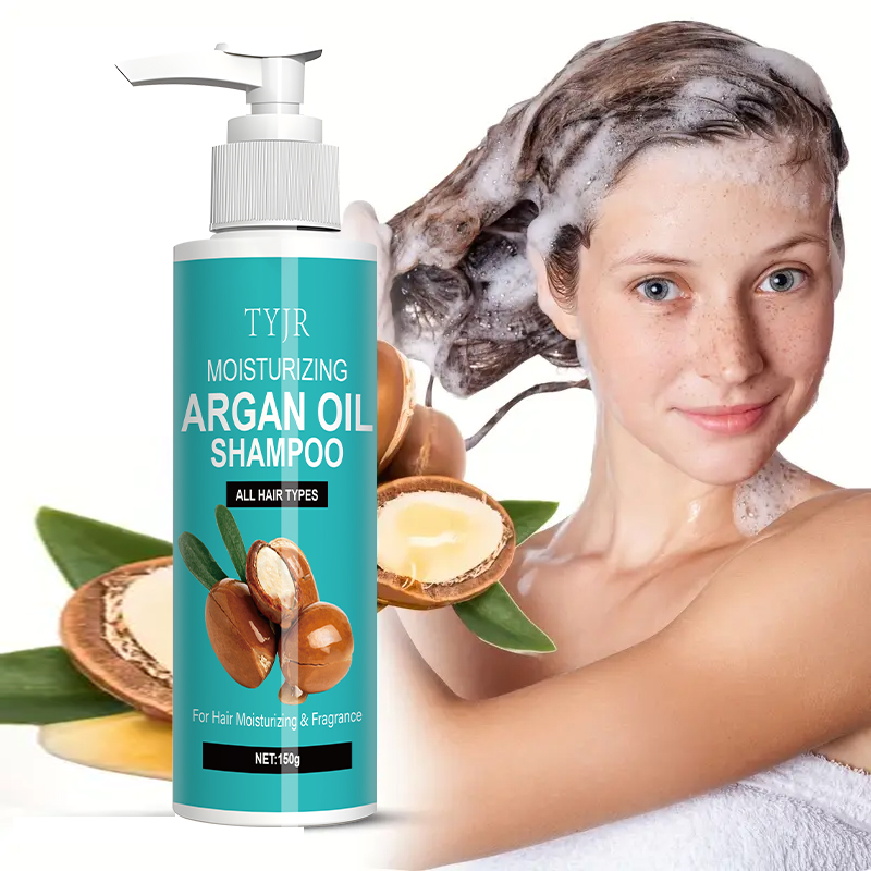 Argan Oil Treatment - 모로코 아르간 오일 샴푸, 천연 알로에
