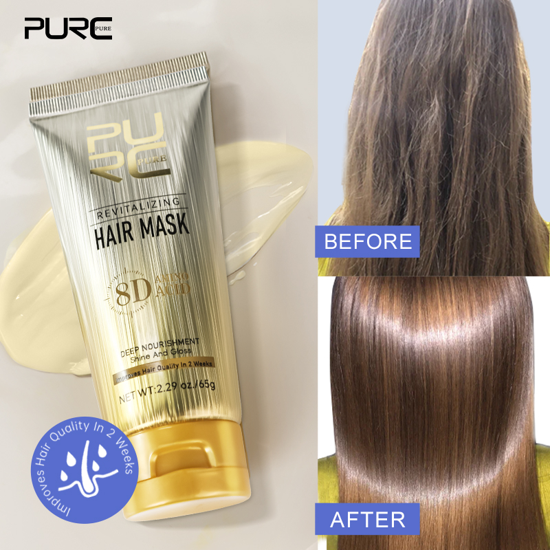 Argan Oil Treatment - PURC 아르간 오일 헤어 마스크 스무딩