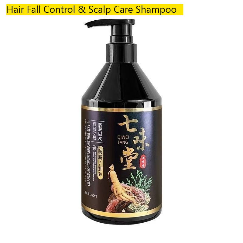 Hair Care For Hair Fall - 탈모 방지 및 두피 케어 샴푸