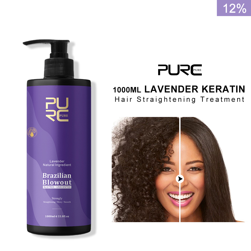 Hair Care Dupes - PURC 라벤더 12% 브라질 케라틴 스트레이트
