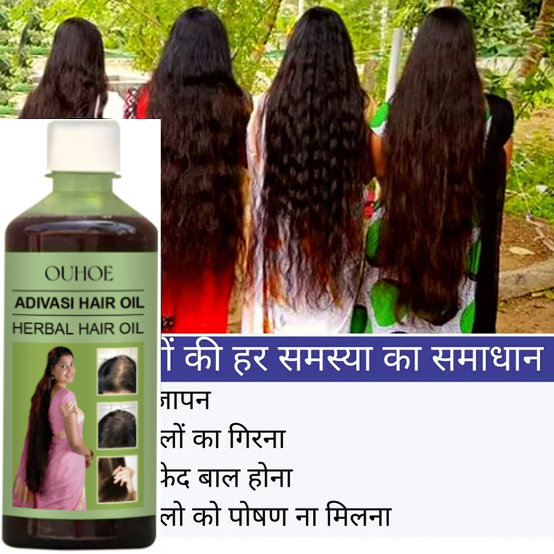 아디바시 헤어 오일 인디언 헤어 케어 에센셜 오일 모로 - Hair Care Indian 리뷰 및 가격