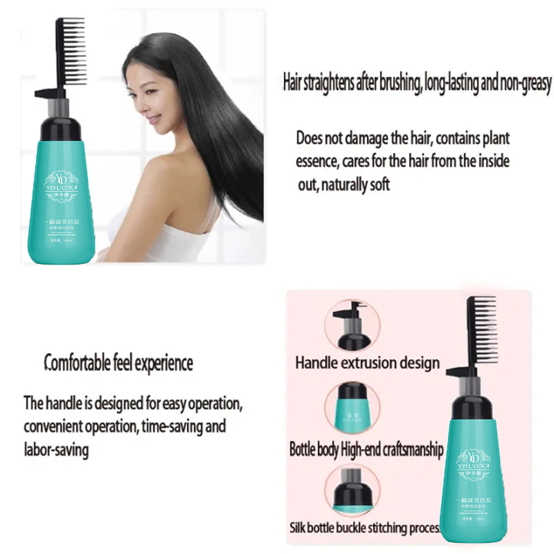 케라틴 헤어 스트레이트닝 크림 및 빗 세트 180ml  - Keratin Treatment Set 리뷰 및 가격
