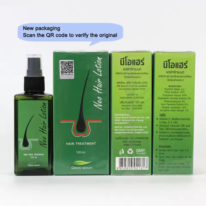 오리지널 네오 헤어 로션 120ml 태국산 천연 에센스 - Hair Care Natural Products 리뷰 및 가격