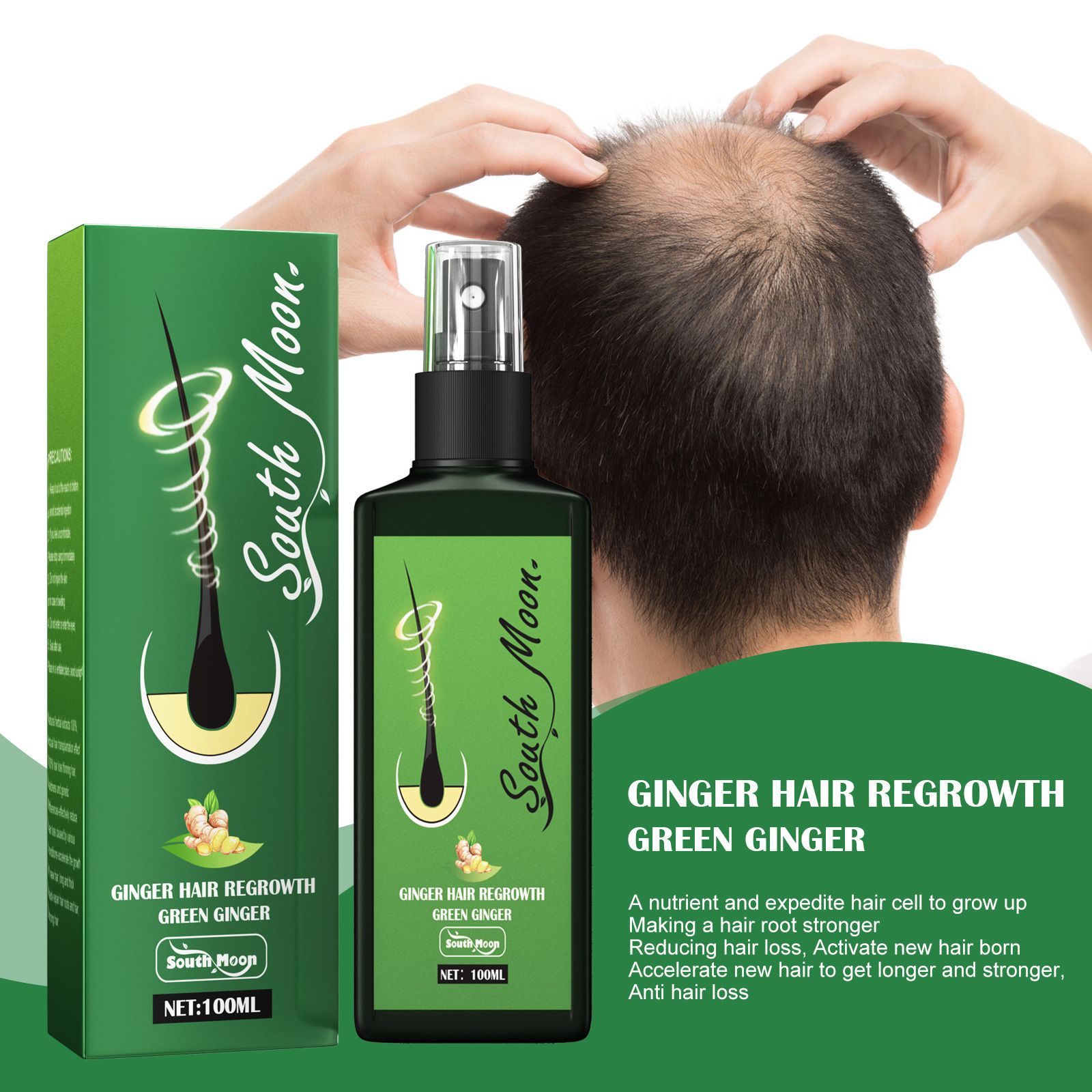 사우스 문 진저 헤어 그로우 스프레이 모근 강화 및 모 - Hair Care Natural Products 리뷰 및 가격