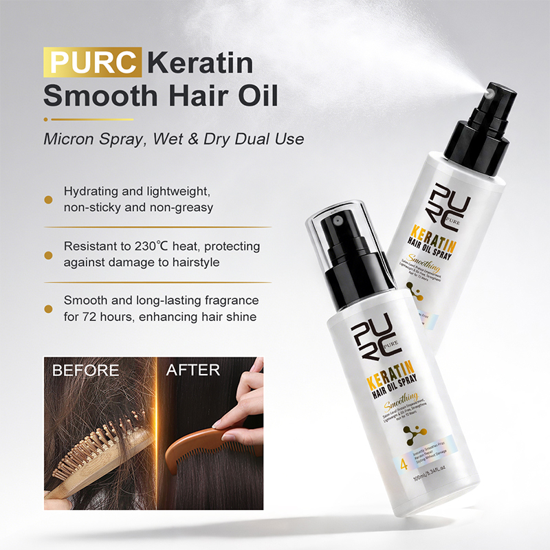 PURC 케라틴 트리트먼트 헤어 케어 세트 스트레이트닝 - Keratin Treatment Set 리뷰 및 가격