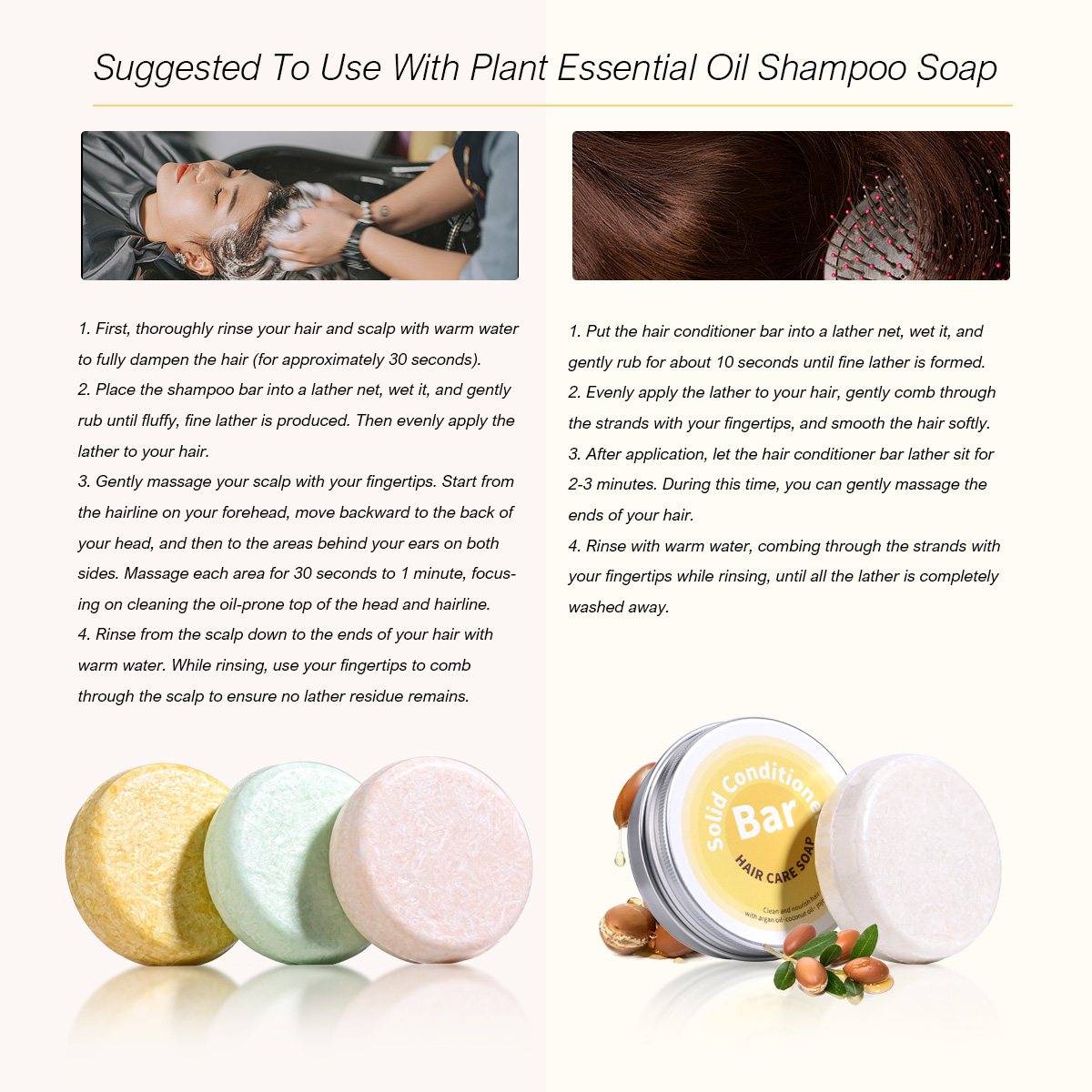 아르간 오일, 코코넛 오일, 호호바 오일이 풍부한 식물 - Argan Oil Treatment 리뷰 및 가격