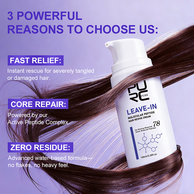 PURC 리브인 케라틴 헤어 크림, 손상된 모발 복구  - Hair Care Dupes 리뷰 및 가격