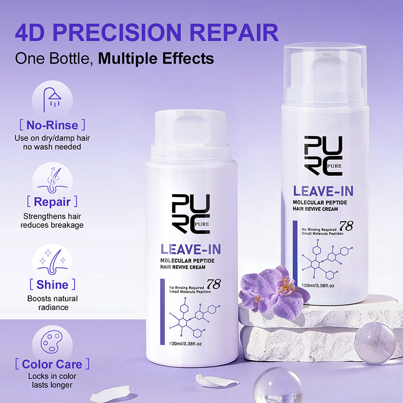 PURC 리브인 케라틴 헤어 크림, 손상된 모발 복구  - Hair Care Dupes 리뷰 및 가격
