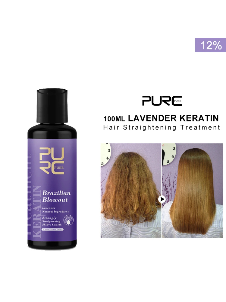 PURC 라벤더 12% 브라질 케라틴 스트레이트 닝 트 - Hair Care Dupes 리뷰 및 가격