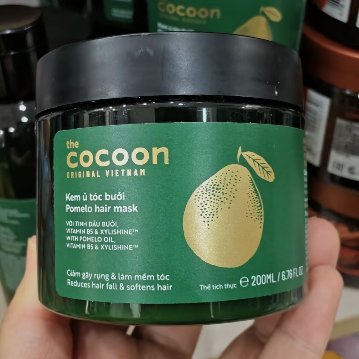 200ml 콜라겐 헤어 트리트먼트 딥 리페어 컨디셔닝  - Argan Oil Treatment 리뷰 및 가격