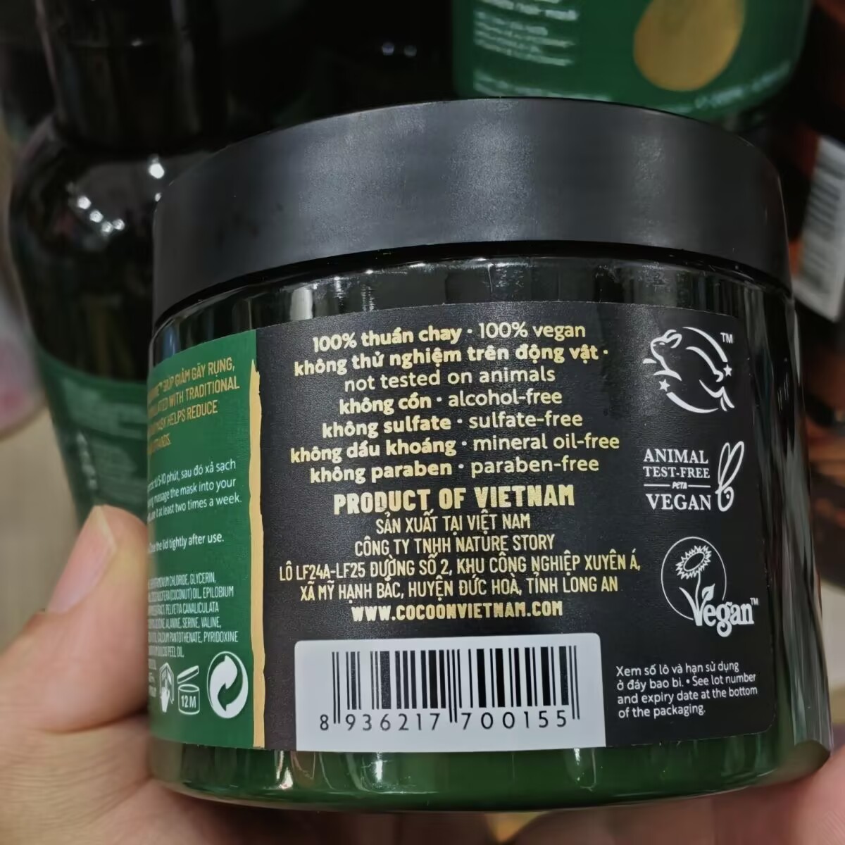 200ml 콜라겐 헤어 트리트먼트 딥 리페어 컨디셔닝  - Argan Oil Treatment 리뷰 및 가격